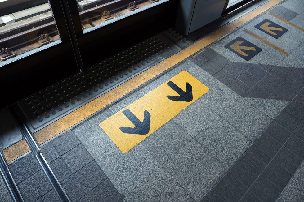 How looking back can help you move forward